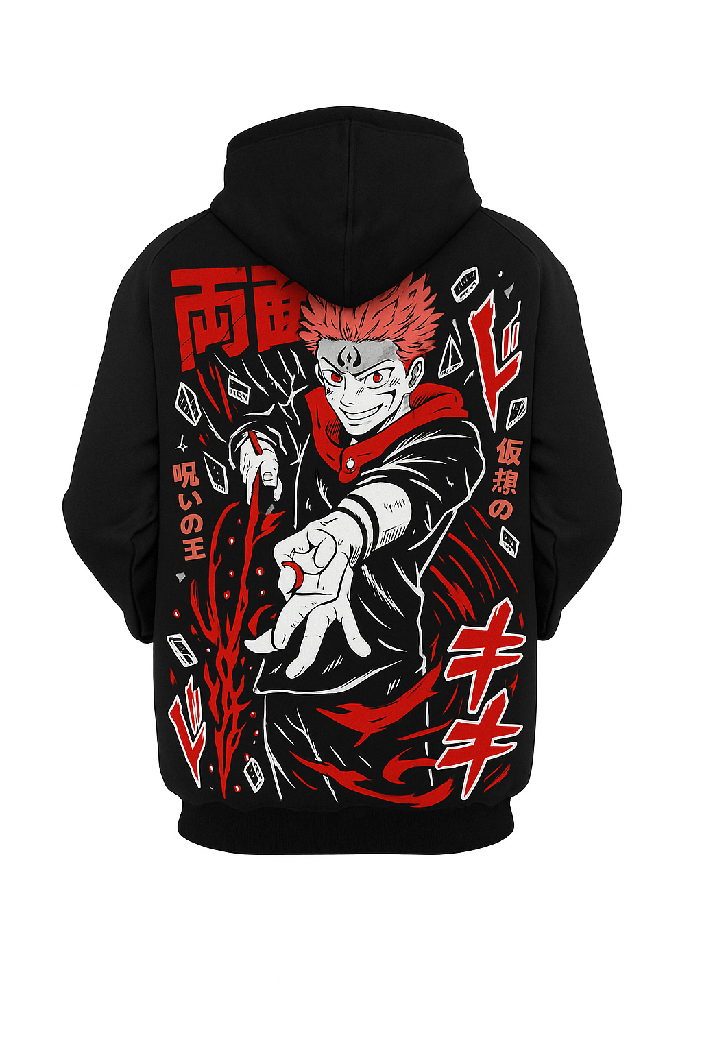 Cursed Energy Hoodie